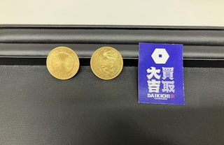 買取品目