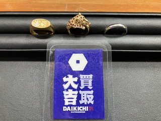 買取品目