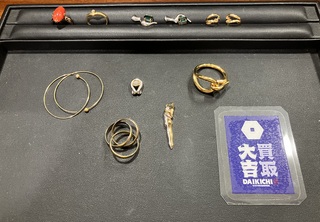 買取品目