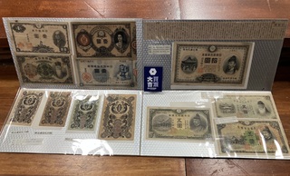 買取品目