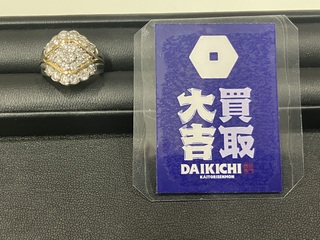 買取品目