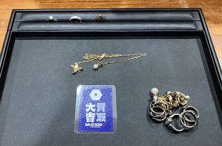 買取品目