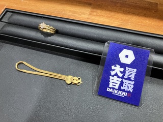 買取品目
