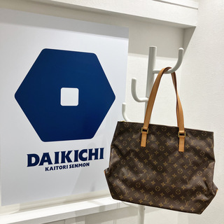 買取品目