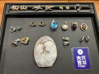 買取品目