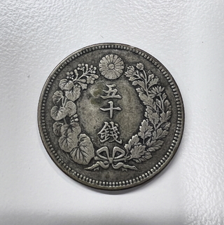 買取品目
