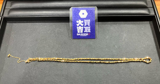 買取品目