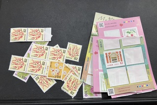 買取品目
