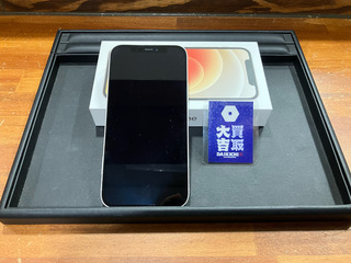 買取品目