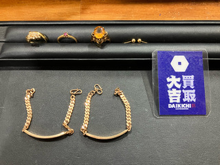 買取品目