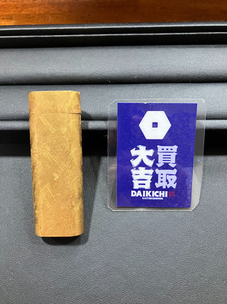 買取品目