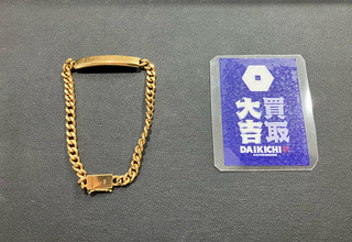 買取品目