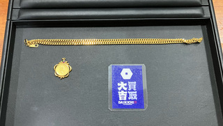 買取品目