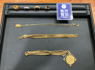 買取品目