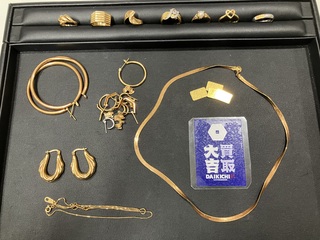 買取品目