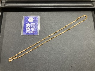 買取品目