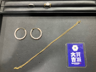 買取品目