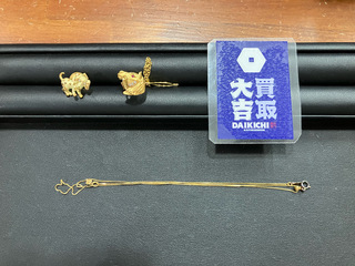 買取品目