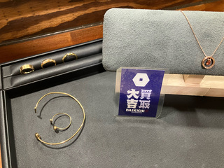 買取品目