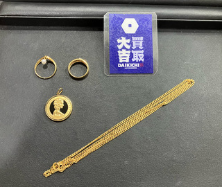 買取品目